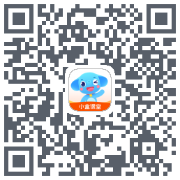 小盒课堂的下载二维码