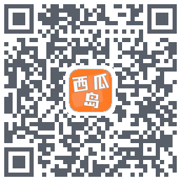西瓜岛 QR-код для загрузки