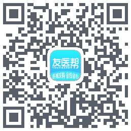 友医邦医疗código QR de descarga de