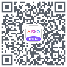 AIWO数字门店 QRcode