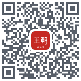 比亚迪王朝的下載二維碼