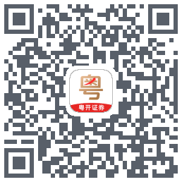 粤管家 QRcode