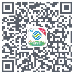 掌上营业厅 QRcode