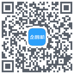 企鹊桥 QR-код для загрузки