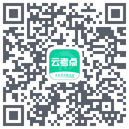 云考点kod QR do pobrania