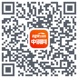 中钢网的下載二維碼