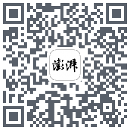 澎湃新闻 QRcode