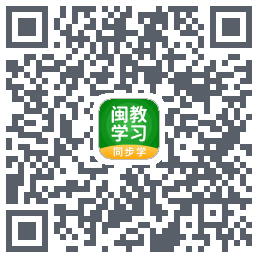 闽教学习kod QR do pobrania