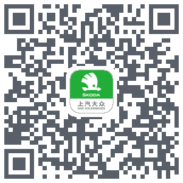 斯柯达のダウンロードQRコード