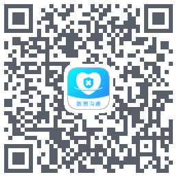 医患沟通 QRcode