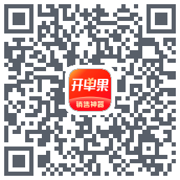 开单果 QRcode
