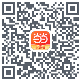当当 QRcode
