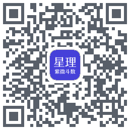 星理 QR-код для загрузки