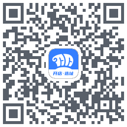 上上参谋的下載二維碼