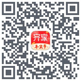 齐家装修的下載二維碼