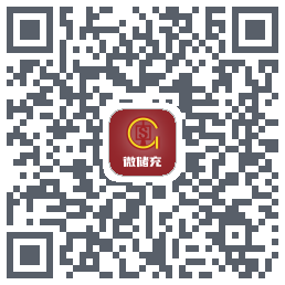 微储充的下載二維碼