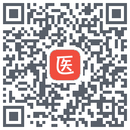 医考帮的下載二維碼