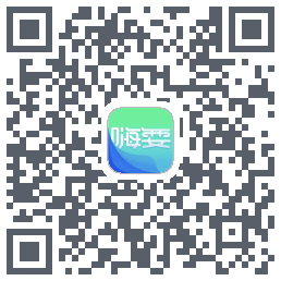 嗨耍成都 QRcode