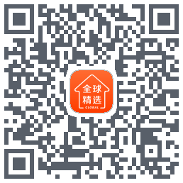 全球家精选的下載二維碼
