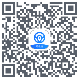代驾司机 QRcode