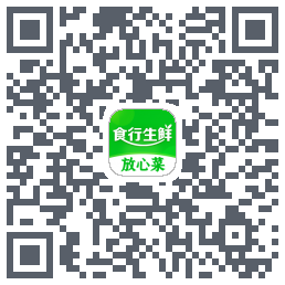 食行生鲜du code QR de téléchargement