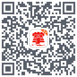掌通宝家长版的下載二維碼