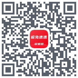 外场Pro的下載二維碼