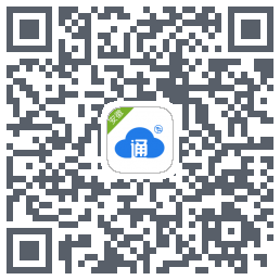 网格通的下載二維碼