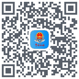 新疆税务รหัส QR สำหรับดาวน์โหลด