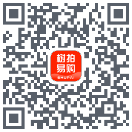 树拍易购的下载二维码