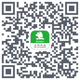 斯柯达 QR-код для загрузки