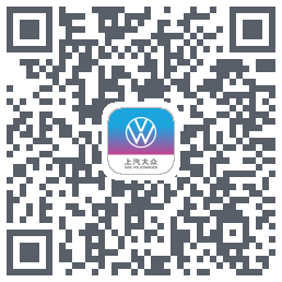 上汽大众的下載二維碼