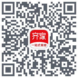 齐家装修Beta的下載二維碼