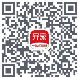 齐家装修的下载二维码