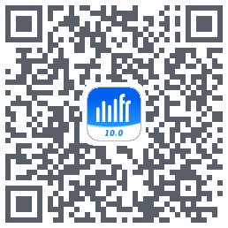 数据分析V10的下载二维码