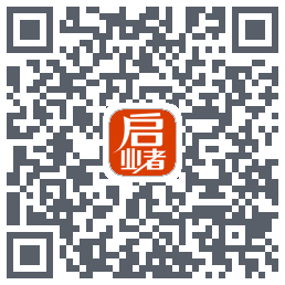 启业者（密码：123）のダウンロードQRコード