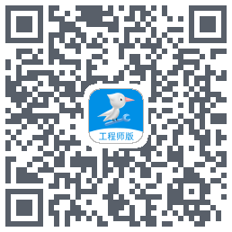 啄木鸟工程师 QRcode