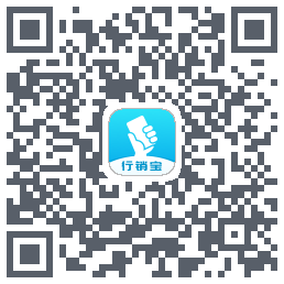 行销宝código QR de descarga de