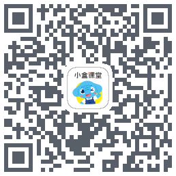 小盒课堂 QRcode