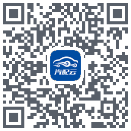 汽配云助手 QRcode