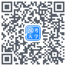 报考大学的下載二維碼