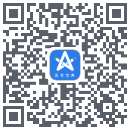 星题库 QR-код для загрузки