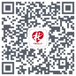 社工通 QRcode