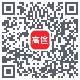 高途 QRcode