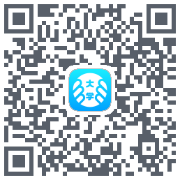 掌上大学 QRcode