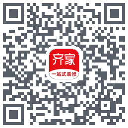 齐家的下載二維碼