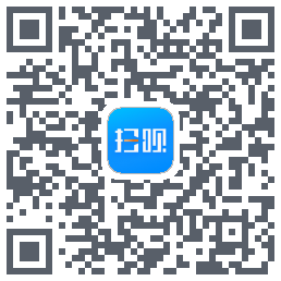 扫呗 QRcode