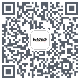 新东方文旅 QRcode
