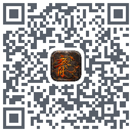 传奇du code QR de téléchargement