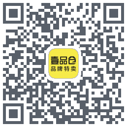 壹品仓的下載二維碼